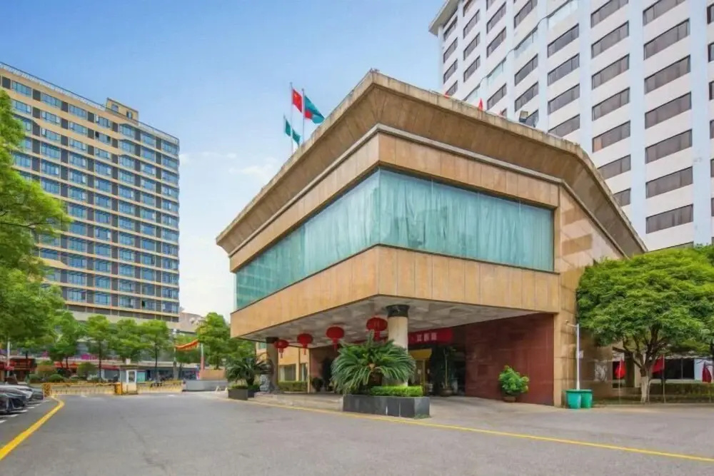 Hua Qiao Hotel