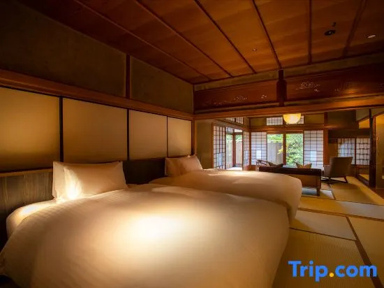 Hotel Utano Kyoto Besho 사진 5
