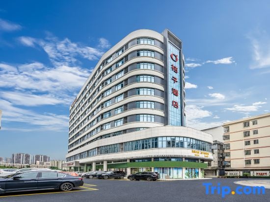 Orange Hotel (Qingyuan Yingde Branch) in Qingyuan