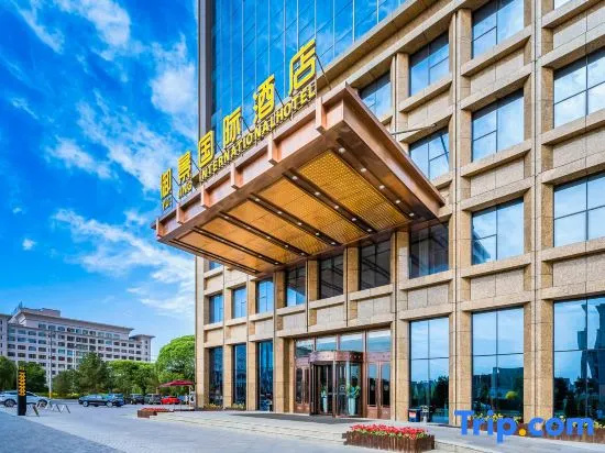 Zhangye Yu Jing International Hotel