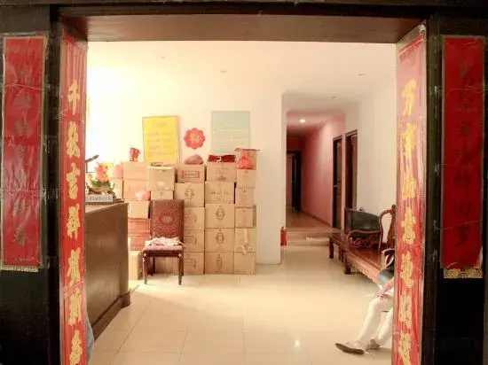 Hotel photo 14