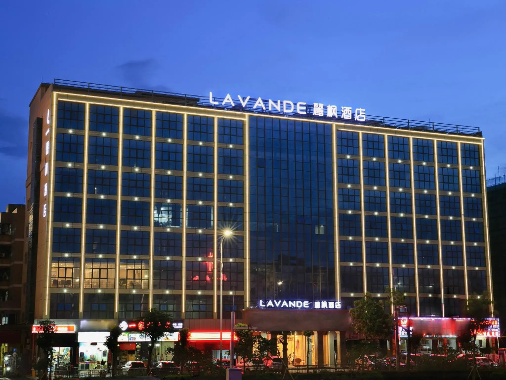 Lavande Hotels· Shenzhen Pingshan High Speed Railway Station Shuanglong Metro Station