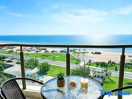 Qihai Scenic Apartment