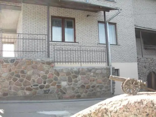 Guest House Arsenal