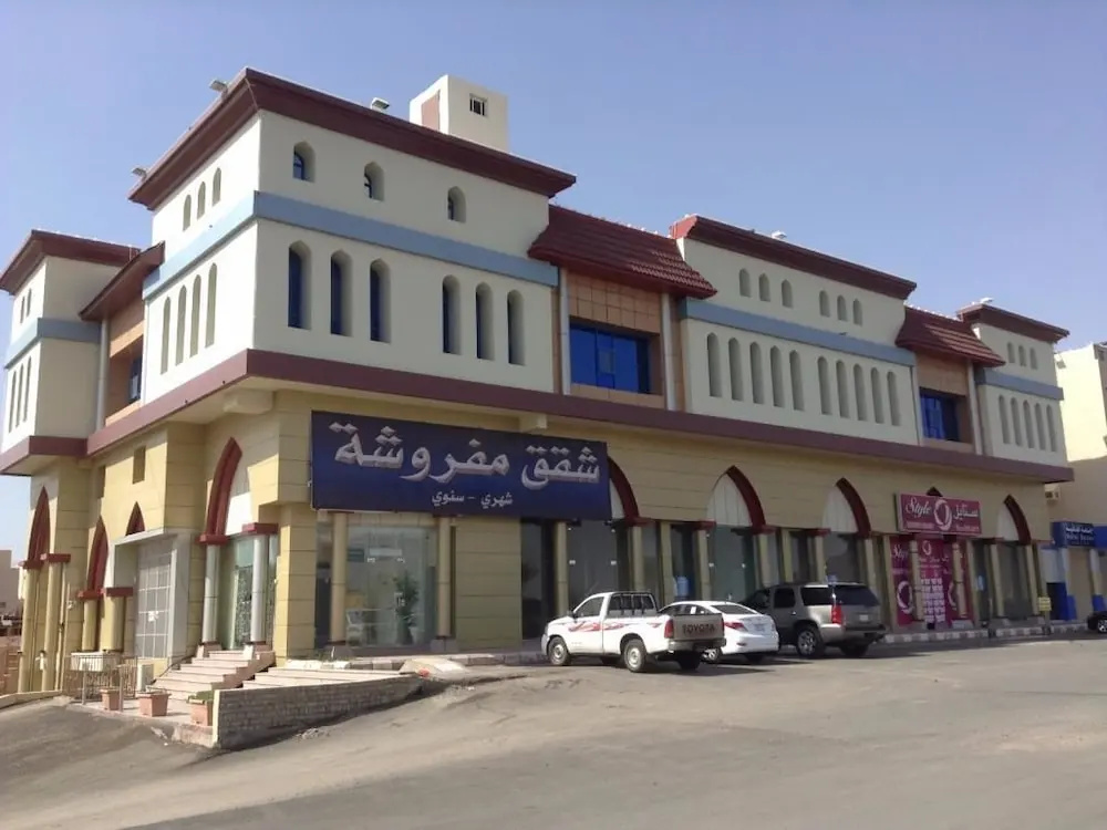 Dyar al Seddik