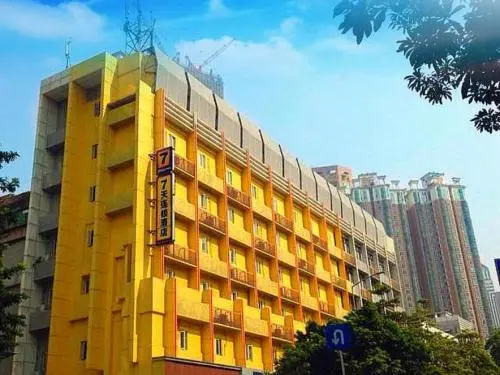 7 Days Premium Shenzhen Fuhua Rd Branch