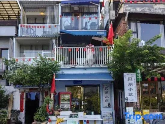 Shanshui Xiaozhu Guesthouse