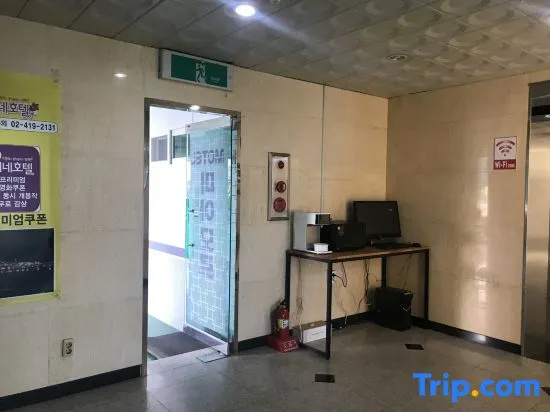 Hotel photo 20
