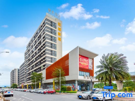 Celestial Haven Suites — 3
