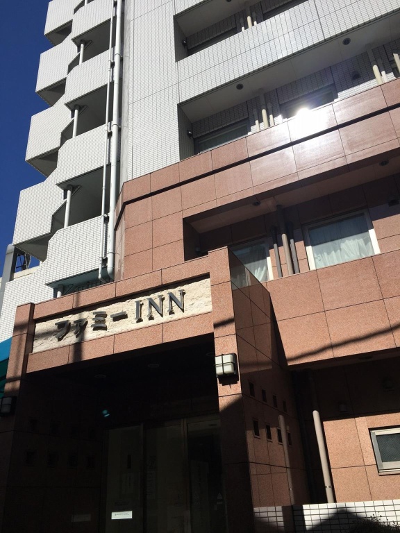 Hotel Famy Inn Kinshicho 사진 5