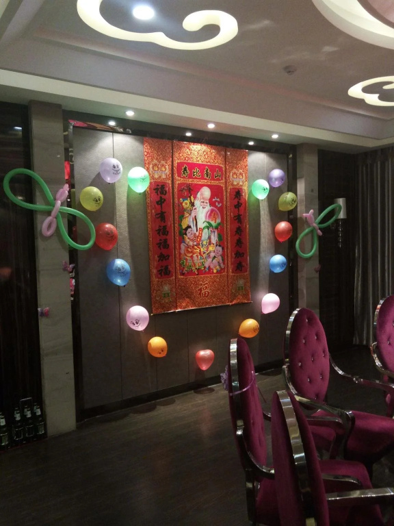 Qingdao Jinzhongtai Hotel - Général