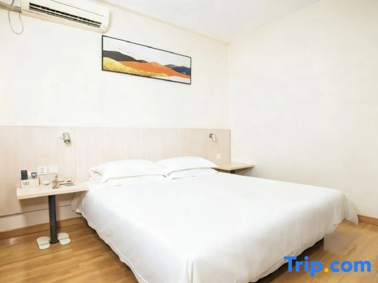 Jinjiang Inn Shanghai Minhang Dongchuan Road - Chambres