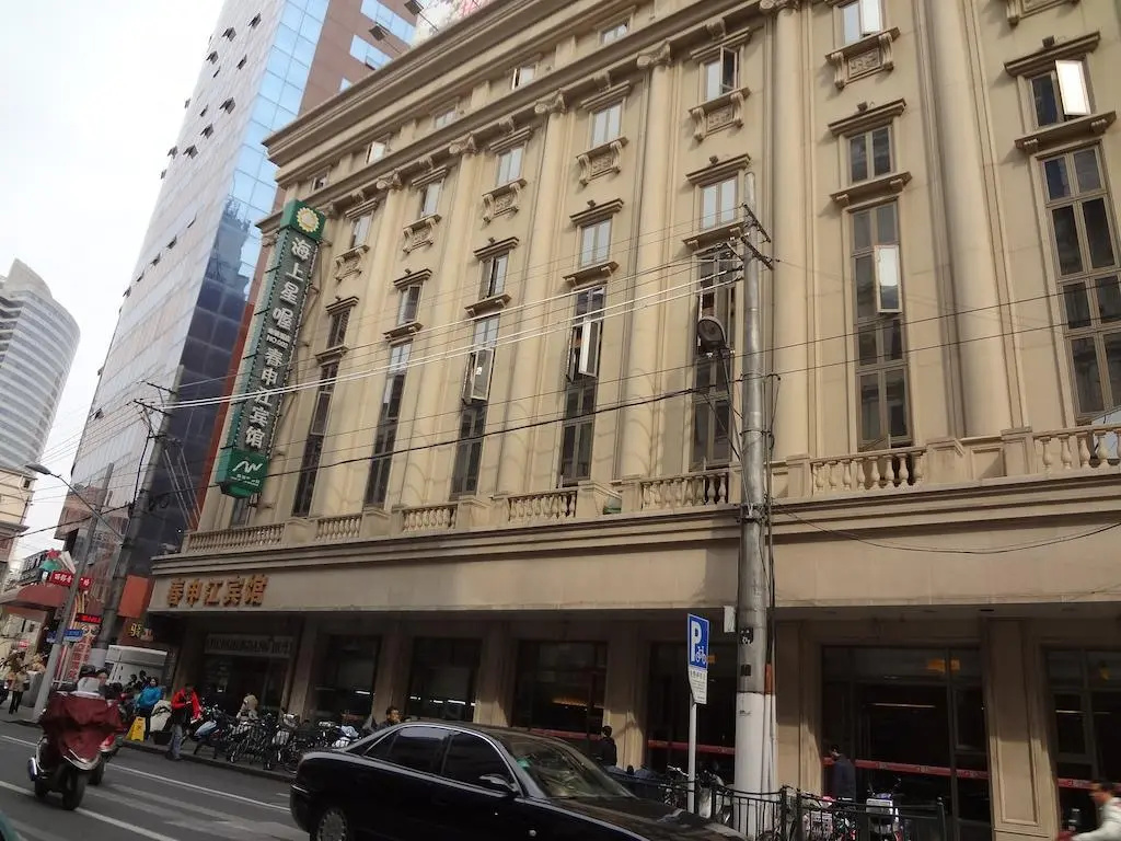 Chunshenjiang Hotel
