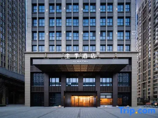 JI Hotel (Luoyang Yingtianmen)