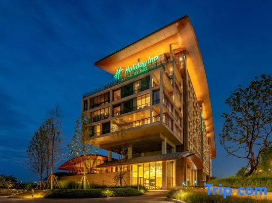 Holiday Inn Jingdezhen By Ihg
