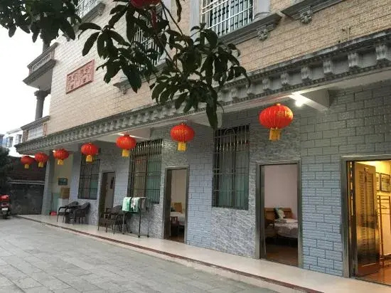 Ruyuan Nanling Lotus Tangyuese Inn