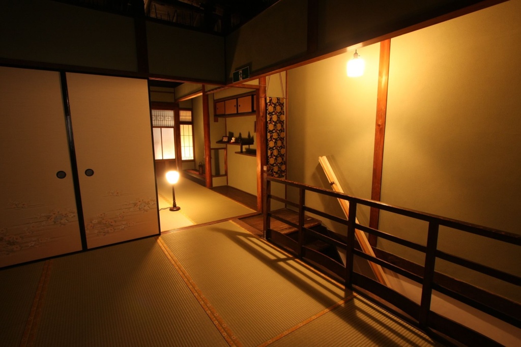 naokonoza Bettei Umekoji 사진 16