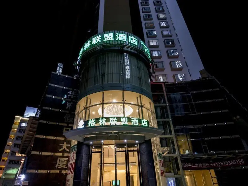GreenTree Alliance Shenzhen Shekou Sea World Taizi Road Hotel - Chambres