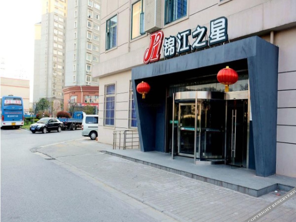 Jin Jiang Inn Wuxi Central Bus Station Hotel