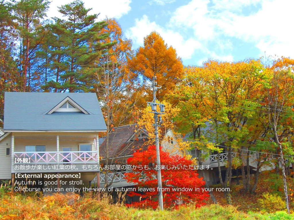 Resort Villa Takayama 사진 23