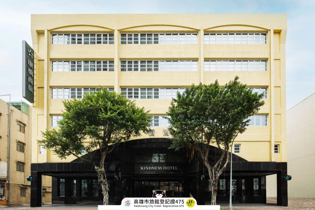 Kindness Hotel Juemin