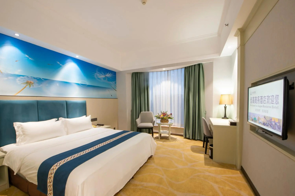 Foshan Jiagao Business Hotel - Général