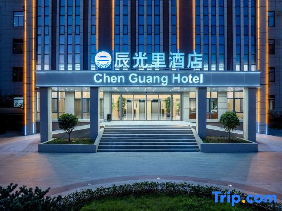 Liyang Chengguang Li Hotel