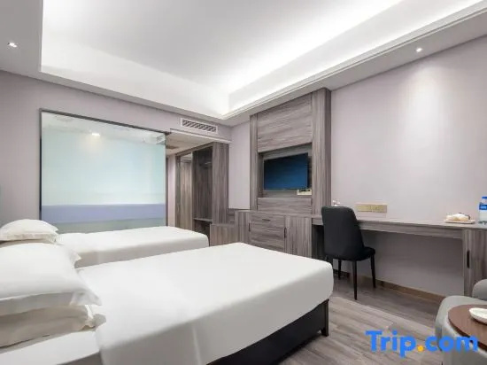 Qiongdu Hotel - Chambres