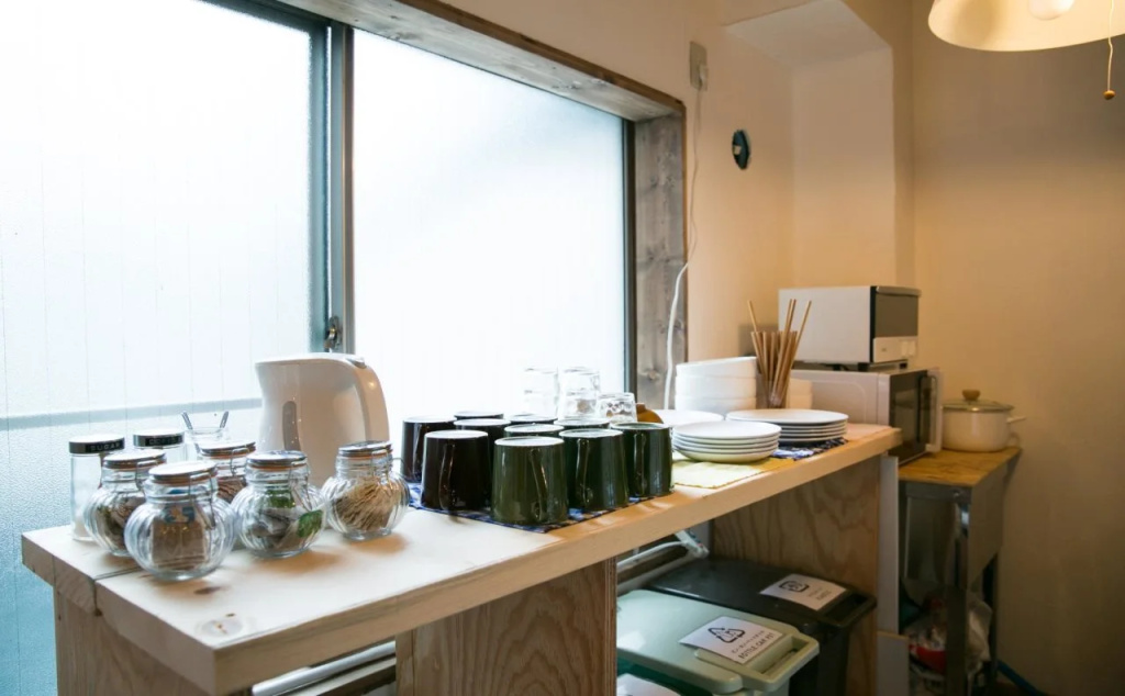 Guest House Yuyu 사진 16