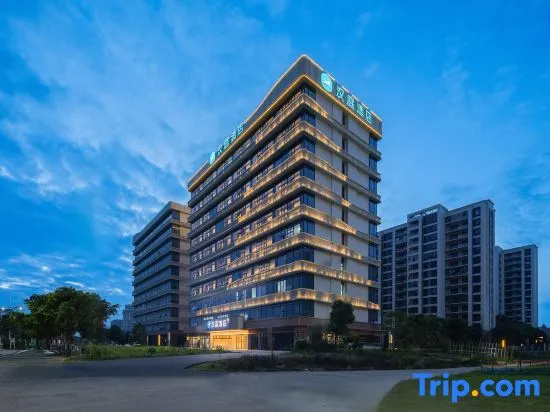 HanTing Hotel (Fuzhou Changle International Airport)