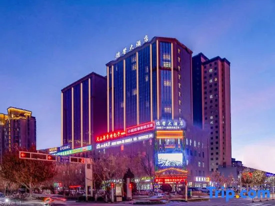 Hotel photo 3