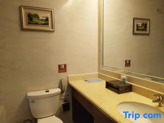 Fengcheng Hotel - Chambres