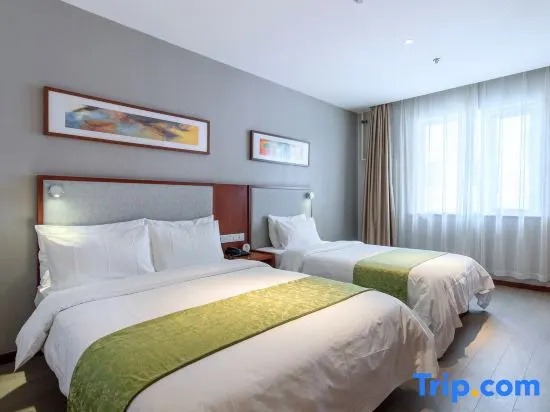 Yitel Beijing Tuanjiehu Hotel - Chambres