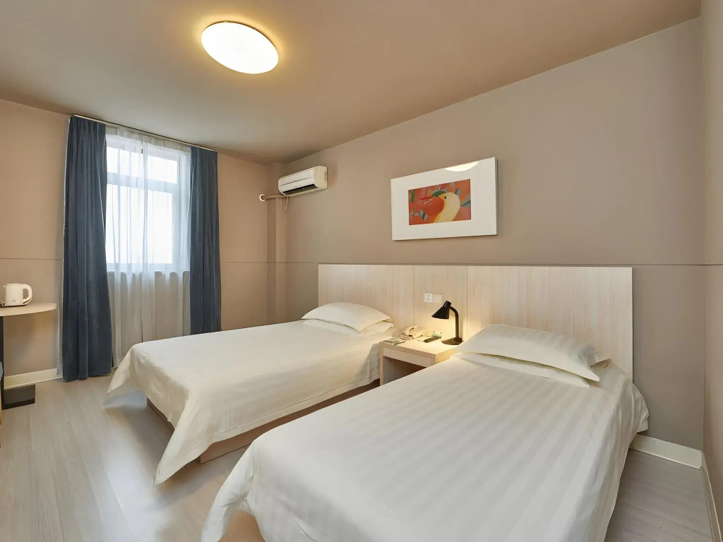 Jinjiang Inn Shanghai Nanxiang - Général