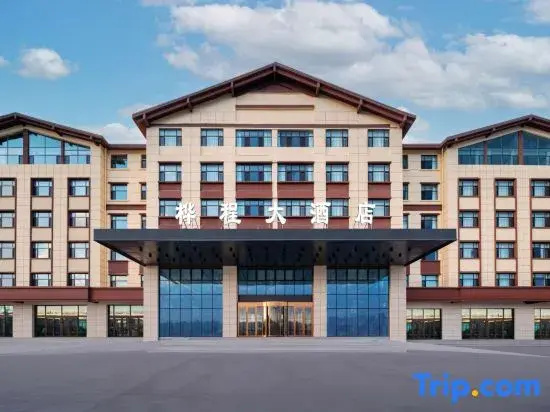 ChaKa Huacheng Grand Hotel