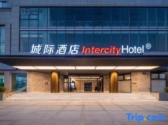 IntercityHotel Hangzhou Xihu Wulin Square