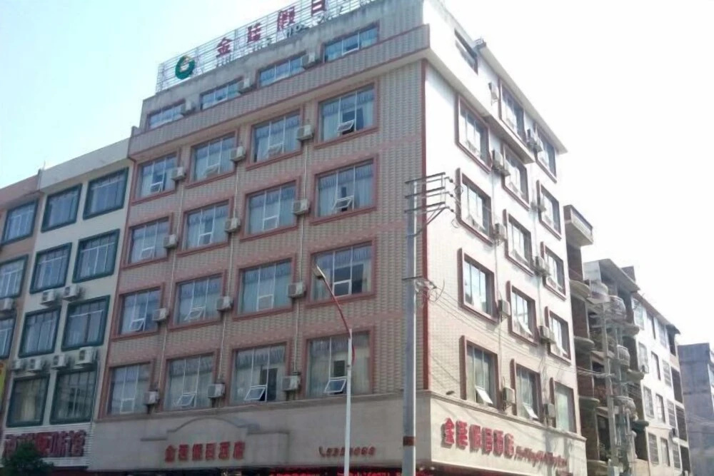 Jin Ting Hotel