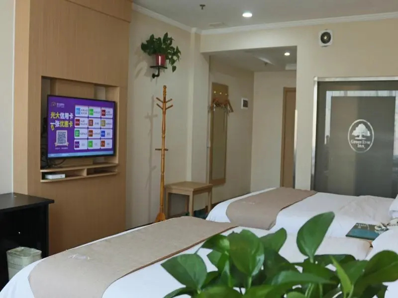 GreenTree Inn Anhui Suzhou si county  taoyuan road  garden business hotel - Chambres