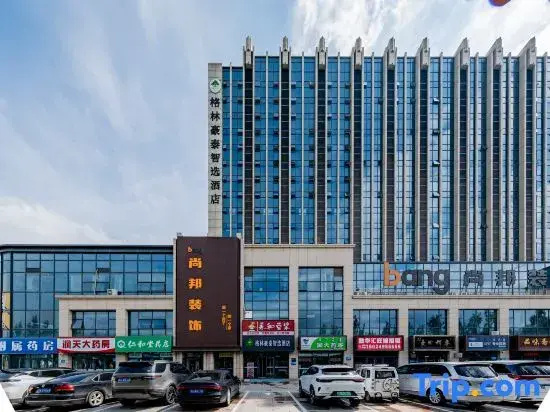 GreenTree Inn Select Hotel (Hohhot First Hospital Branch)