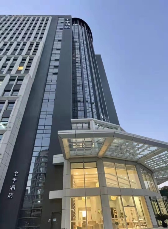 Ji Hotel Shanghai Lujiazui Beiyangjing Road Metro Station