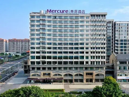 Mercure Guilin High-tech Zone Hotel