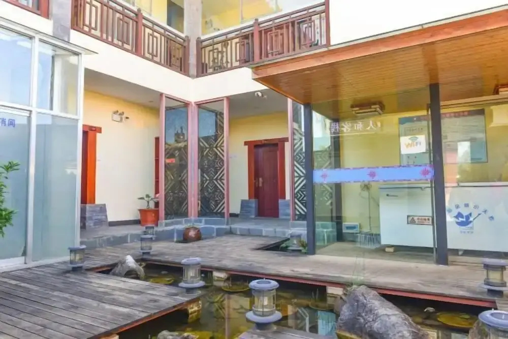 Tiandi Renhe Inn