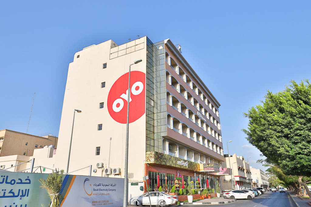 Safari Al Hada Hotel