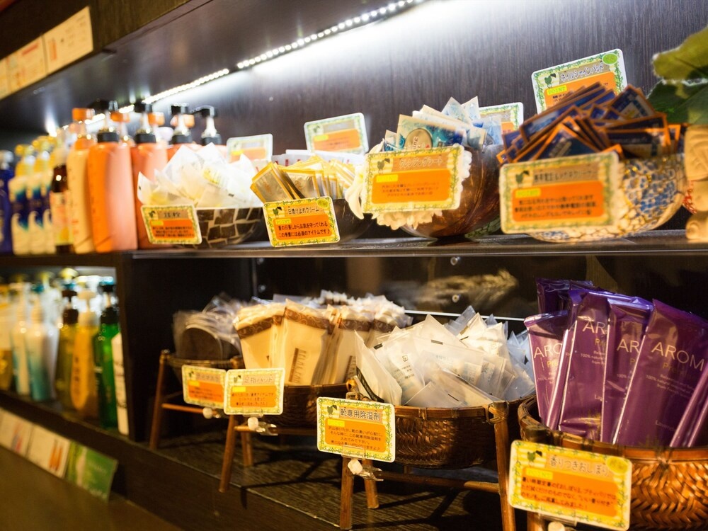 Petit Bali Ikebukuro - Adults Only 사진 15