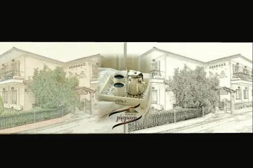 Balcony & Terrace