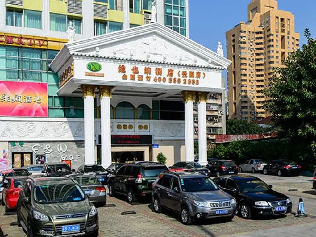 ViennaHotel Shenzhen Aiguo Road