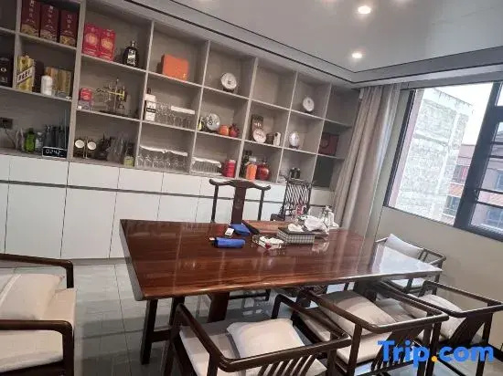 Puding Shiyu Business Hotel (Xingbo International)