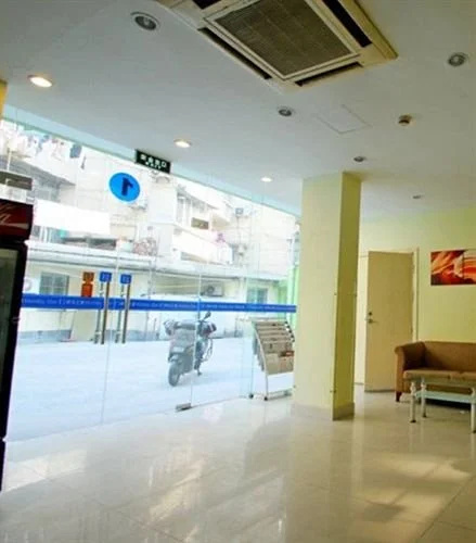 Holidaystar Hotel Shanghai Hongqiao - Général