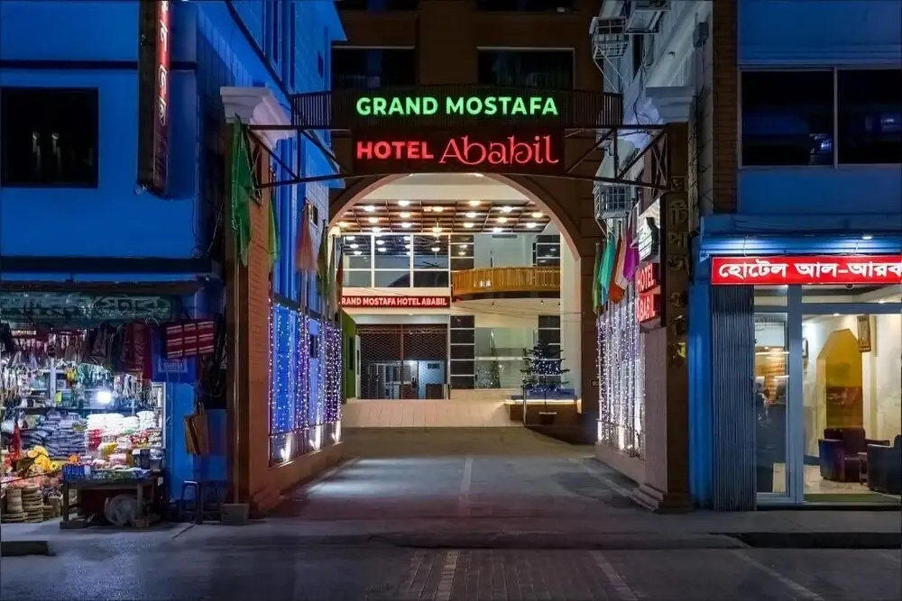Grand Mostafa Hotel Ababil