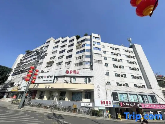 Yijia Hotel
